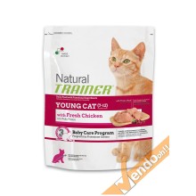 CROCCHE MANGIME CIBO ALIMENTO SECCO PER GATTINI GATTI GIOVANI CON POLLO FRESCO