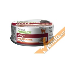 24 PZ PATE' ALIMENTO UMIDO BOCCONCINI CIBO GATTO GATTI ADULTI GRANDI CON POLLO